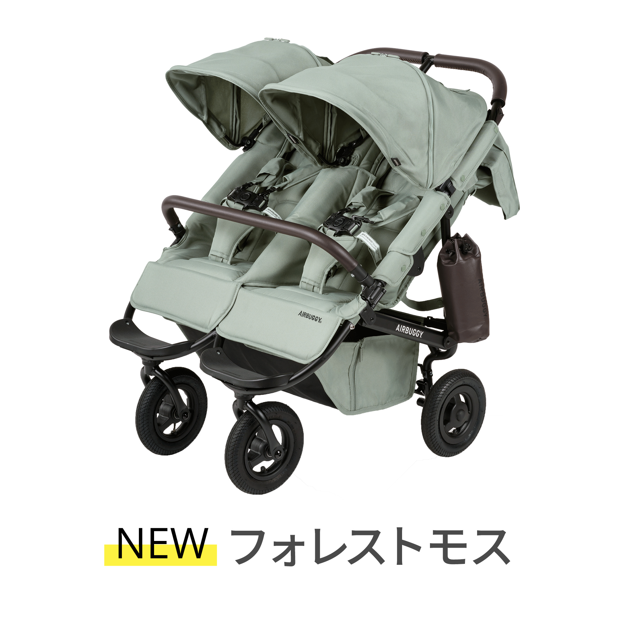 ＼24-25AW新色登場／ エアバギー ココダブルEX フロムバース AirBuggy COCO DOUBLE EX 新生児 年子 双子 ベビーカー  A型 B型 バギー 折りたたみ 横並び