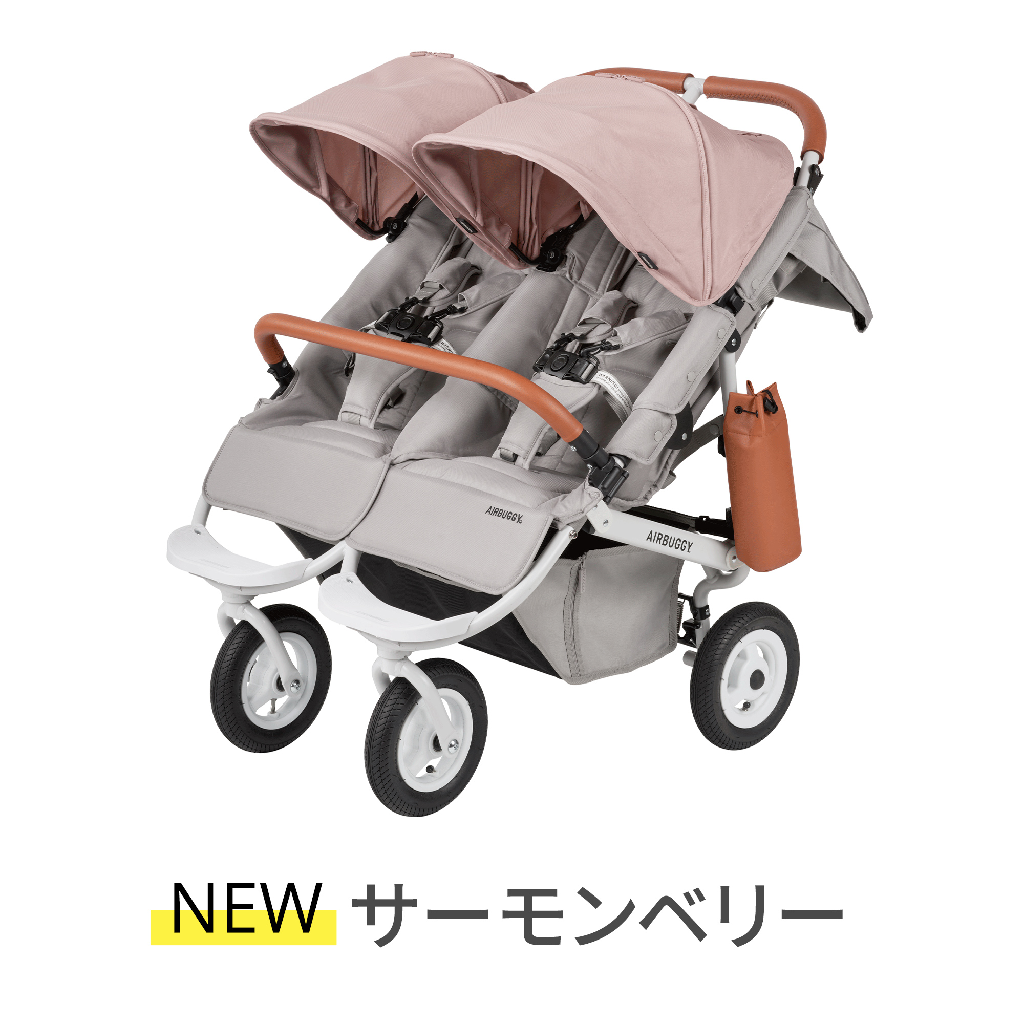 24-25AW新色登場／ エアバギー ココダブルEX フロムバース AirBuggy COCO DOUBLE EX 新生児 年子 双子 ベビーカー  A型 B型 バギー 折りたたみ 横並び : abfb50 : エアバギー公式ストア - 通販 - Yahoo!ショッピング