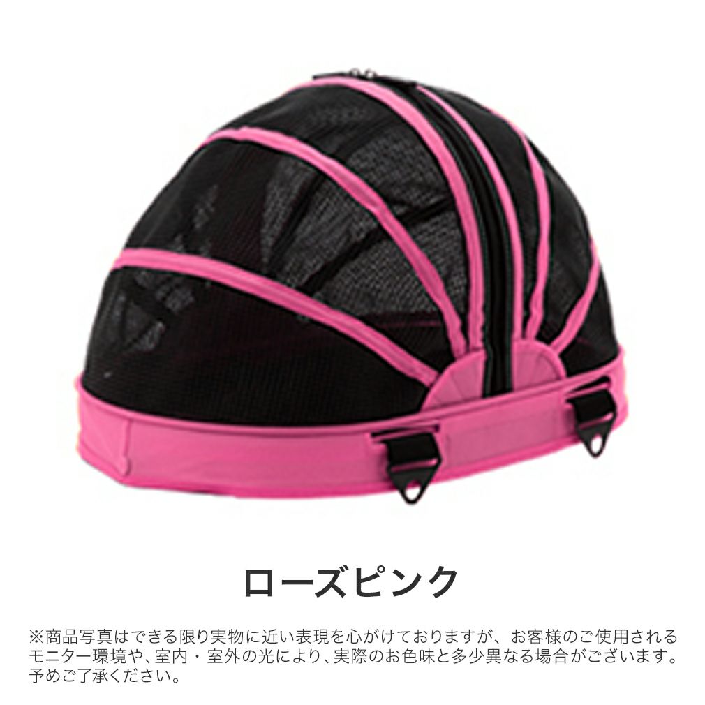 エアバギー ドーム2  サイズSM  Air Buggy Dome2 Dome 2 SM Standard Set | AIRBUGGY for Pet US | Pet Carts