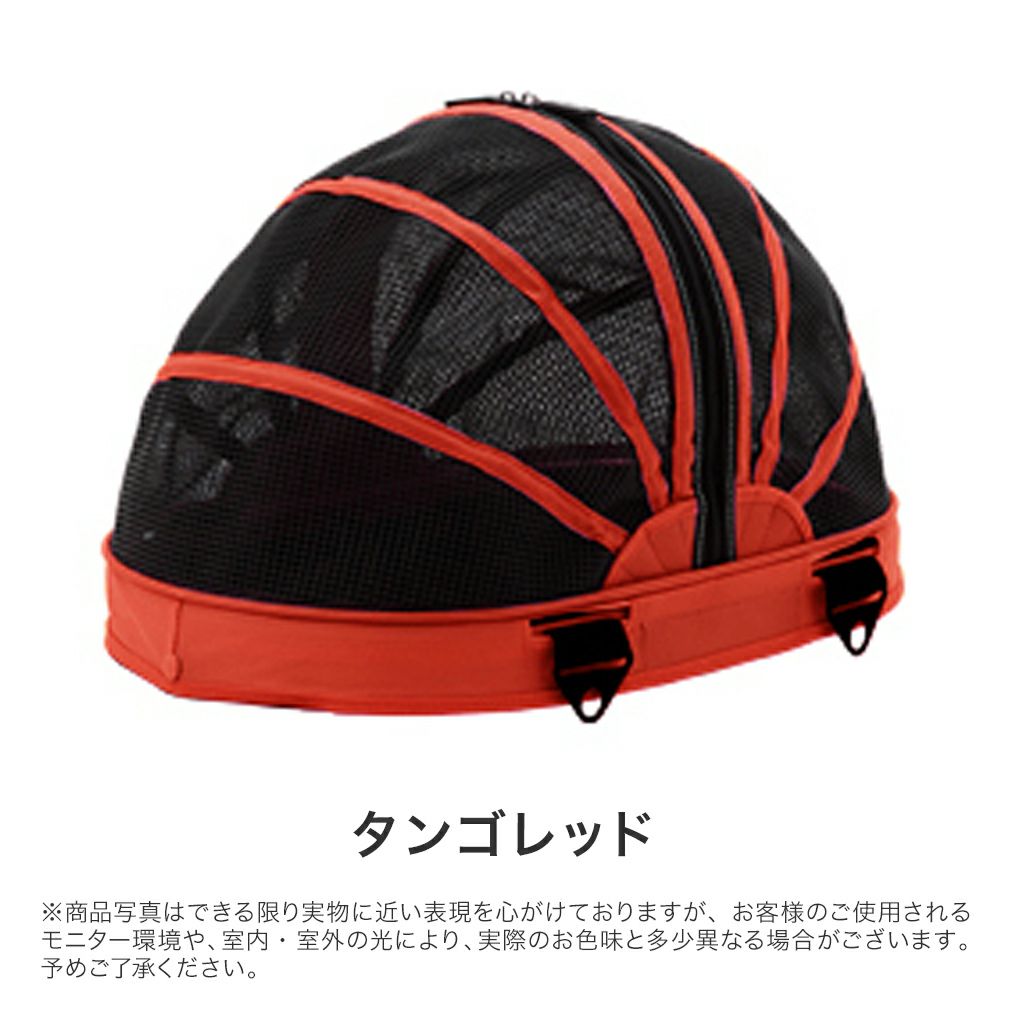 エアバギー ドーム 赤 値下げしました！美品AirBuggy ドーム2Mペット