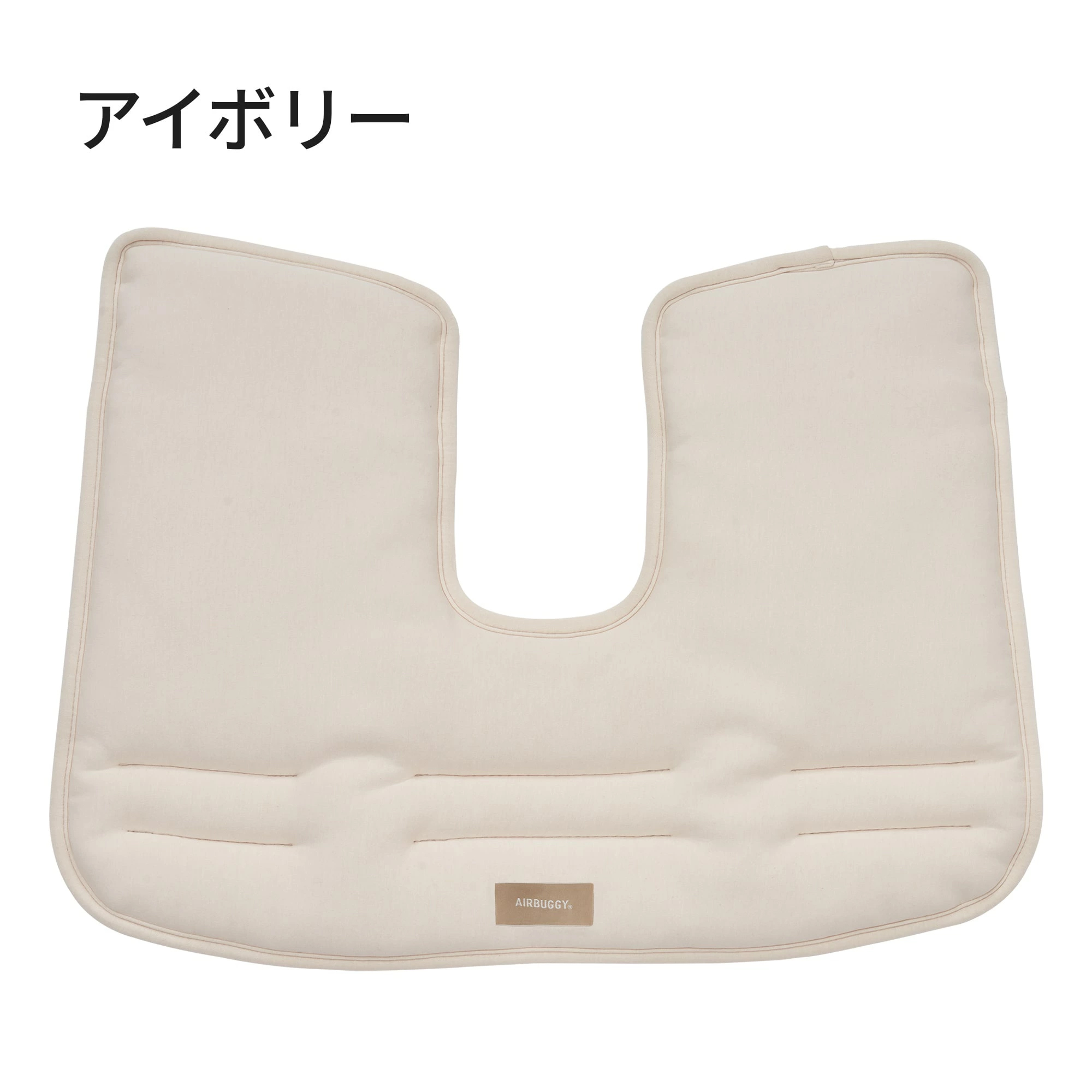 AIRBUGGY（エアバギー） 【公式】エアバギー コーナークッション