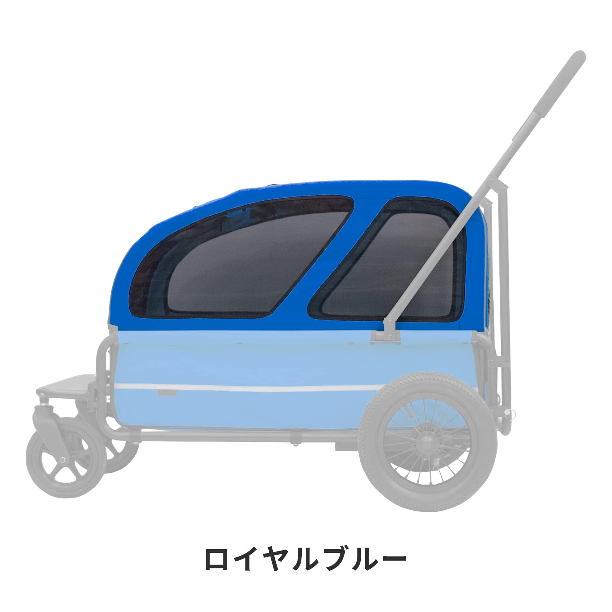 AIRBUGGY（エアバギー） 【公式】エアバギー キャリッジ [屋根単品
