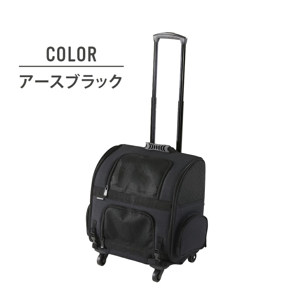 FITT 【公式】エアバギー フィット Fitt ペットキャリー 耐荷重10kg