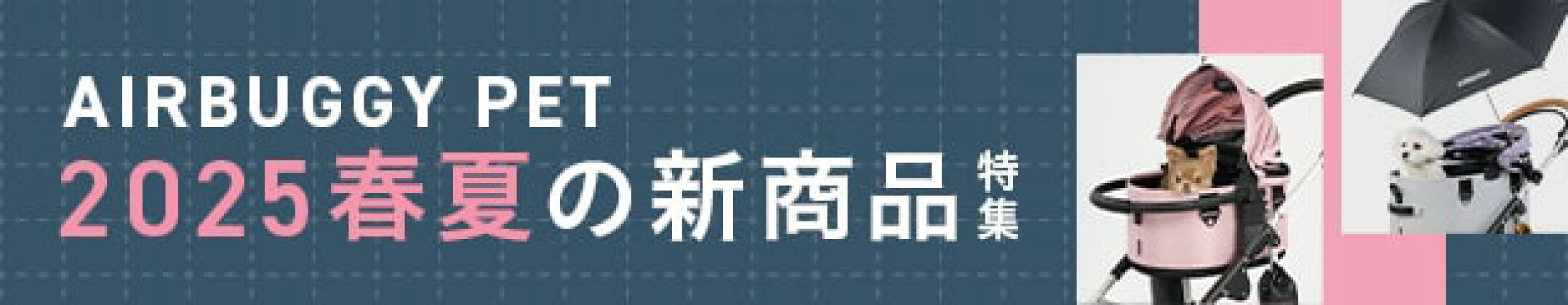 エアバギー公式ストア - Yahoo!ショッピング