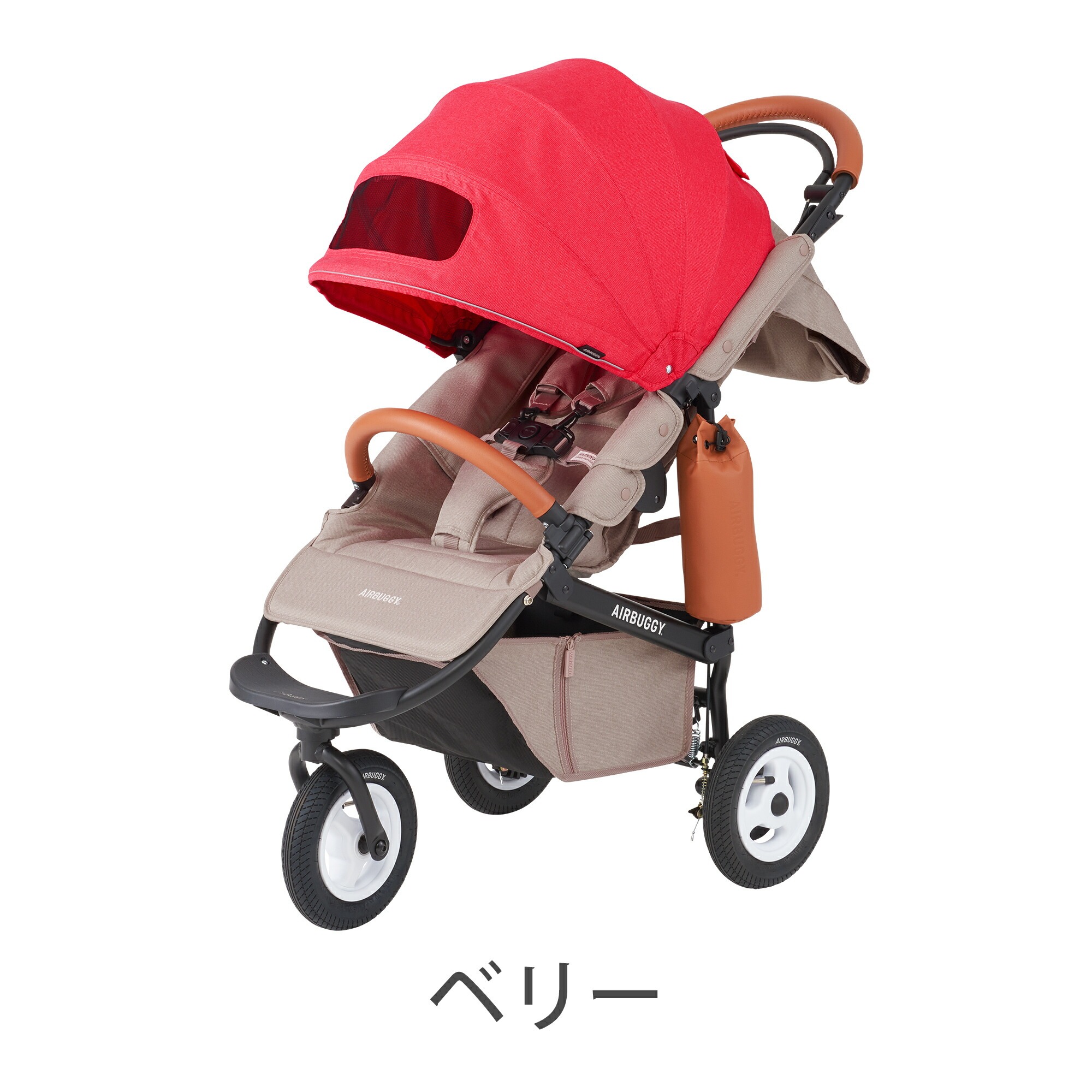 エアバギー ココブレーキ EX フロムバース ベビーカー AIR BUGGY COCO 【公式】エアバギー ココ ブレーキEX フロムバース 新生児