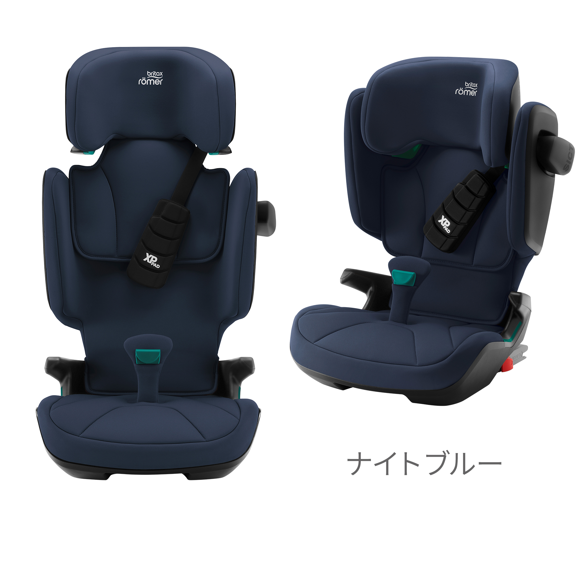 楽天市場】【メーカー直営】ブリタックスレーマー ベビーセーフ3