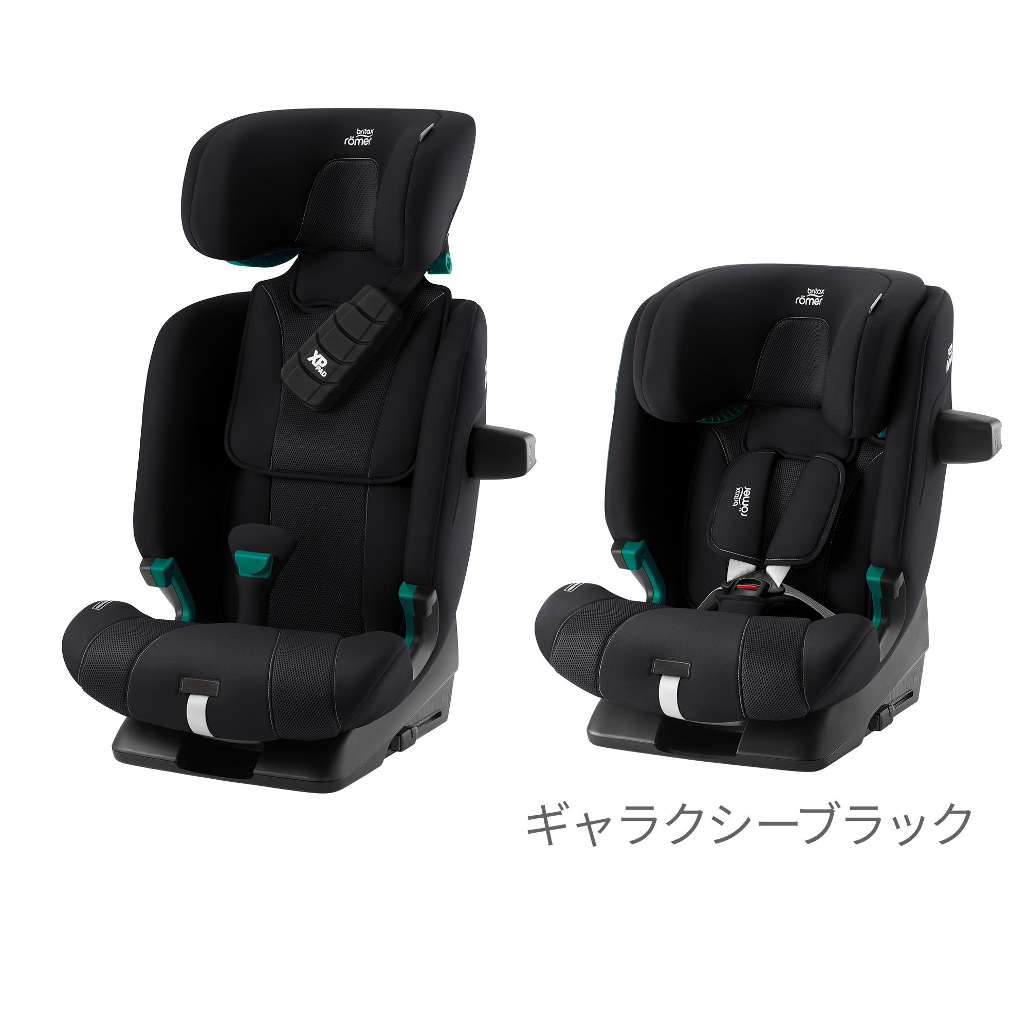 ブリタックス アドバンザフィックス プロ Britax ADVANSAFIX PRO 15ヶ月〜12歳頃 4年保証 チャイルドシート 1歳 12歳  4歳 : brx3846 : エアバギー公式ストア - 通販 - Yahoo!ショッピング