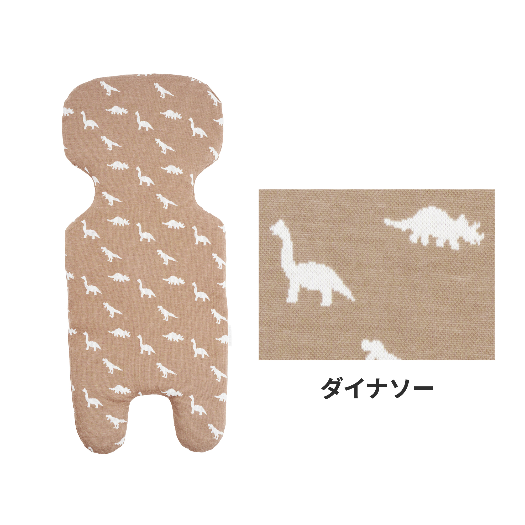 ボディケアマット ベージュ コントローラー付き Amazon.com: Bodipedic 2 Inch Memory Foam Mattress Topper