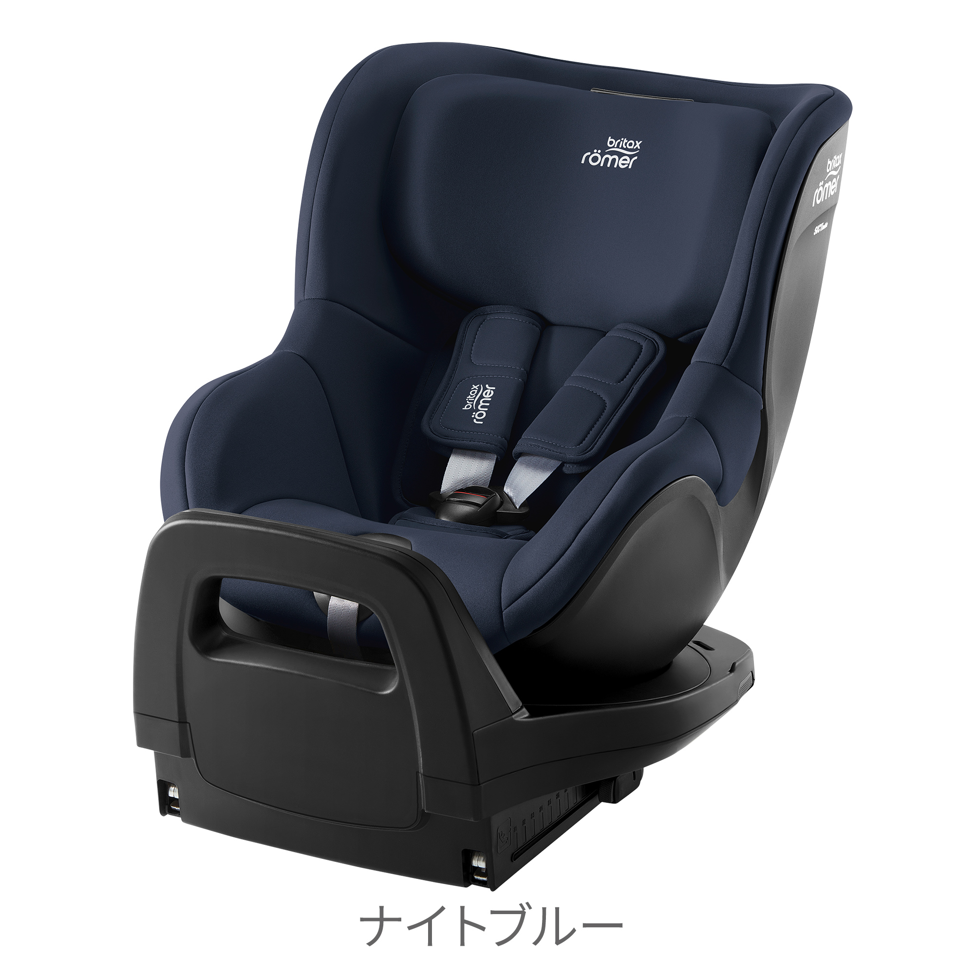 ブリタックス デュアルフィックス プロ PRO Britax Romer DUALFIX PRO 4年保証 回転式 チャイルドシート isofix  新生児 4歳