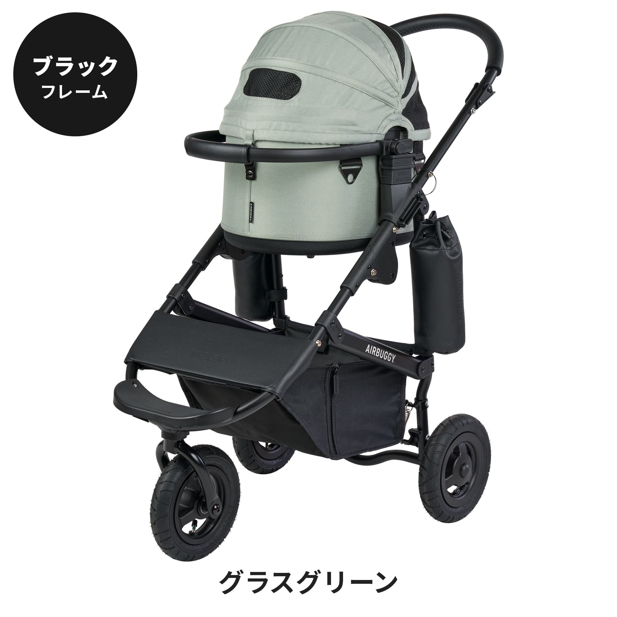 新品エアーバギードーム３➕マット 楽天市場】【エアバギー公式】AIRBUGGY ドーム3 レギュラー
