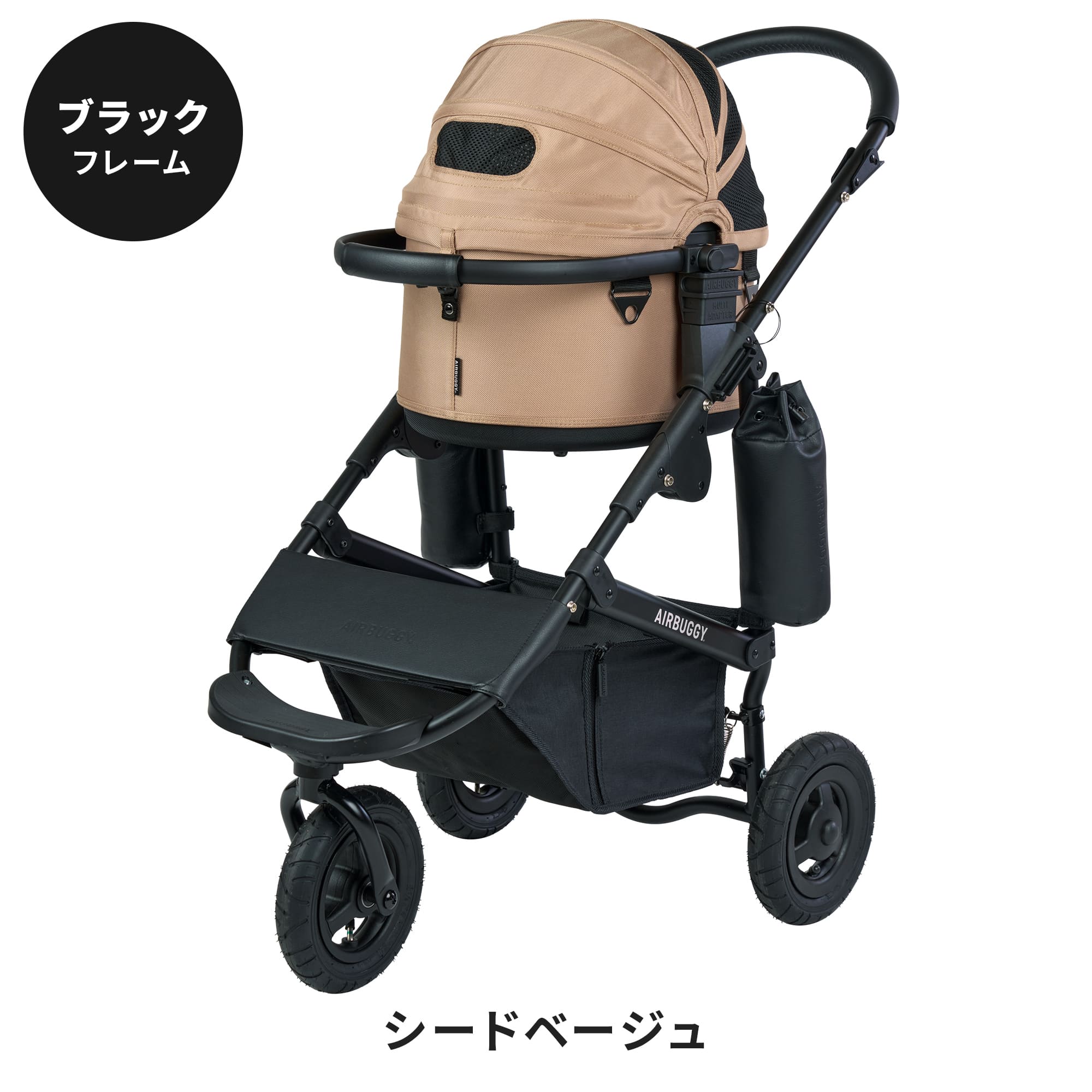 AIRBUGGY 2025新作 エアバギー ドーム3 スモールサイズ 新サイズ