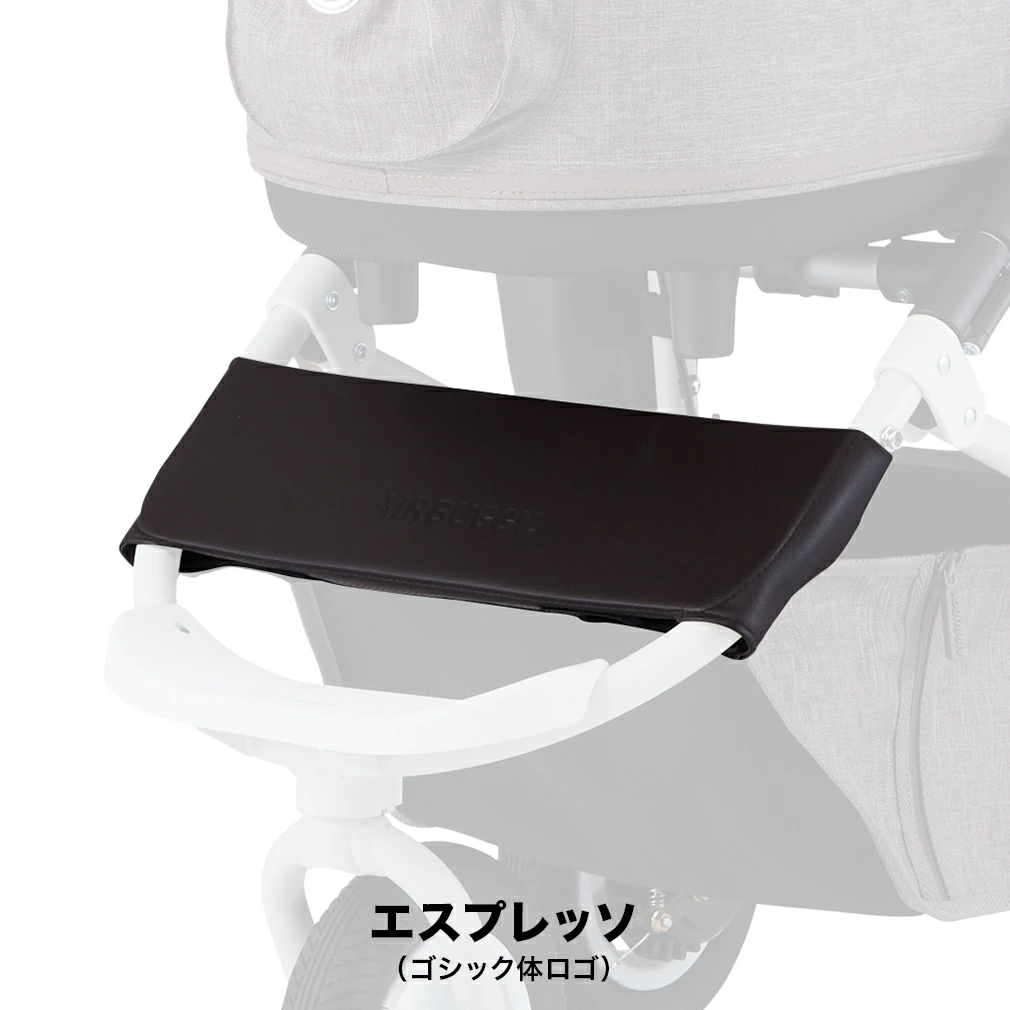 エアバギー　フロントボード＆ステップ　黒 楽天市場】【直営店限定】エアバギーオリジナル合皮フロント