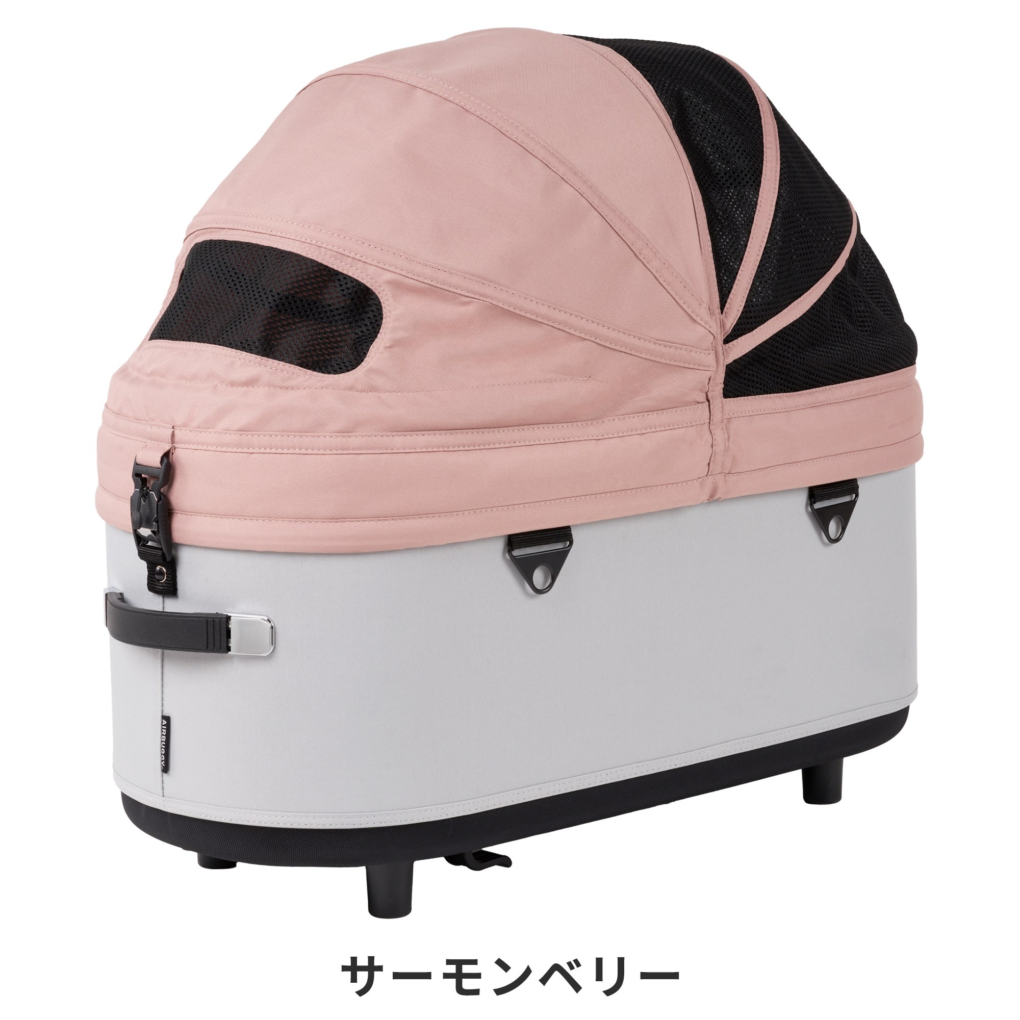 AIRBUGGY（エアバギー） 【公式】エアバギー ドーム3 コット 単品