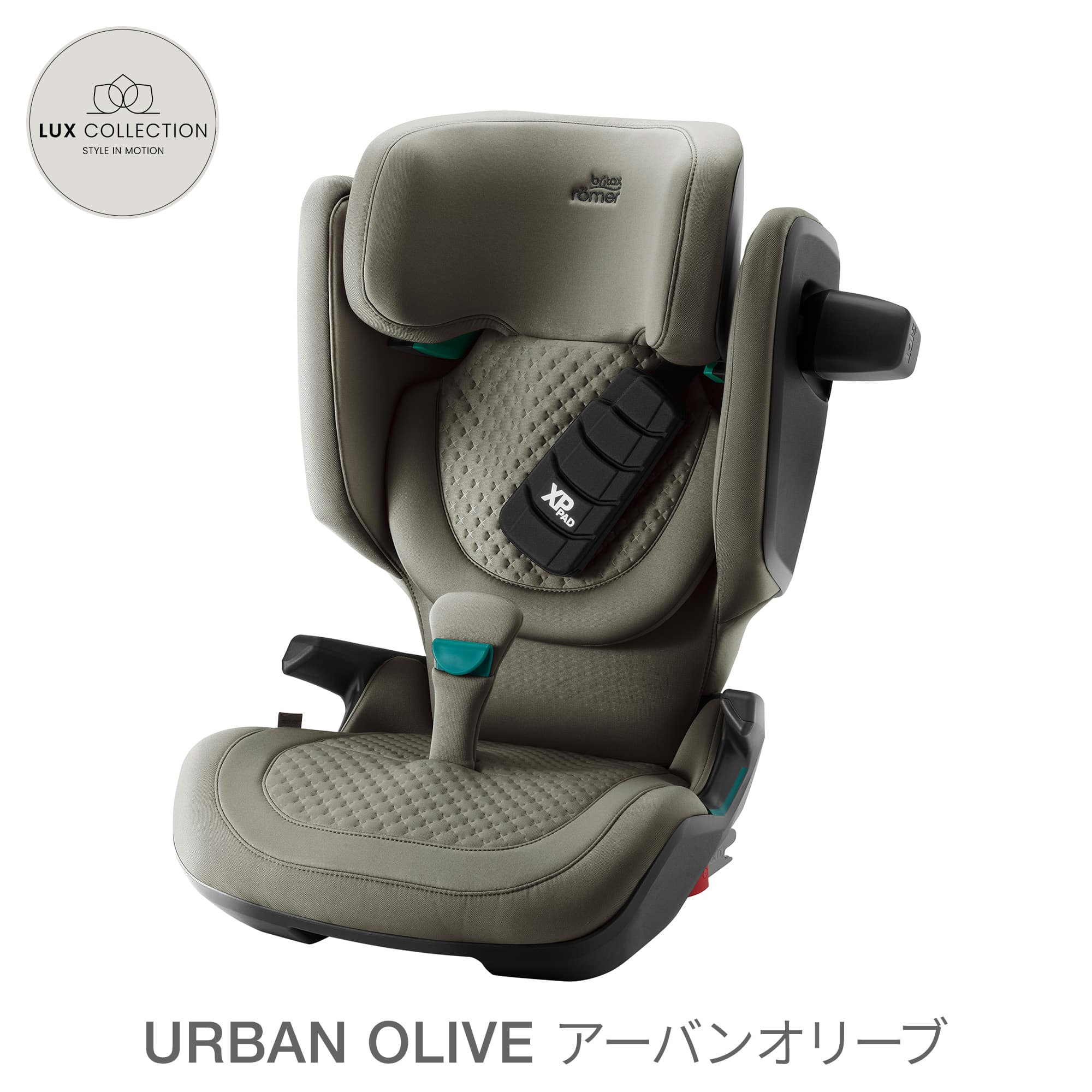 【日本正規代理店】ブリタックス キッドフィックスプロ ラックスシリーズ 4年保証 3歳 12歳 チャイルドシート ジュニアシート isofix KIDFIXPROの画像