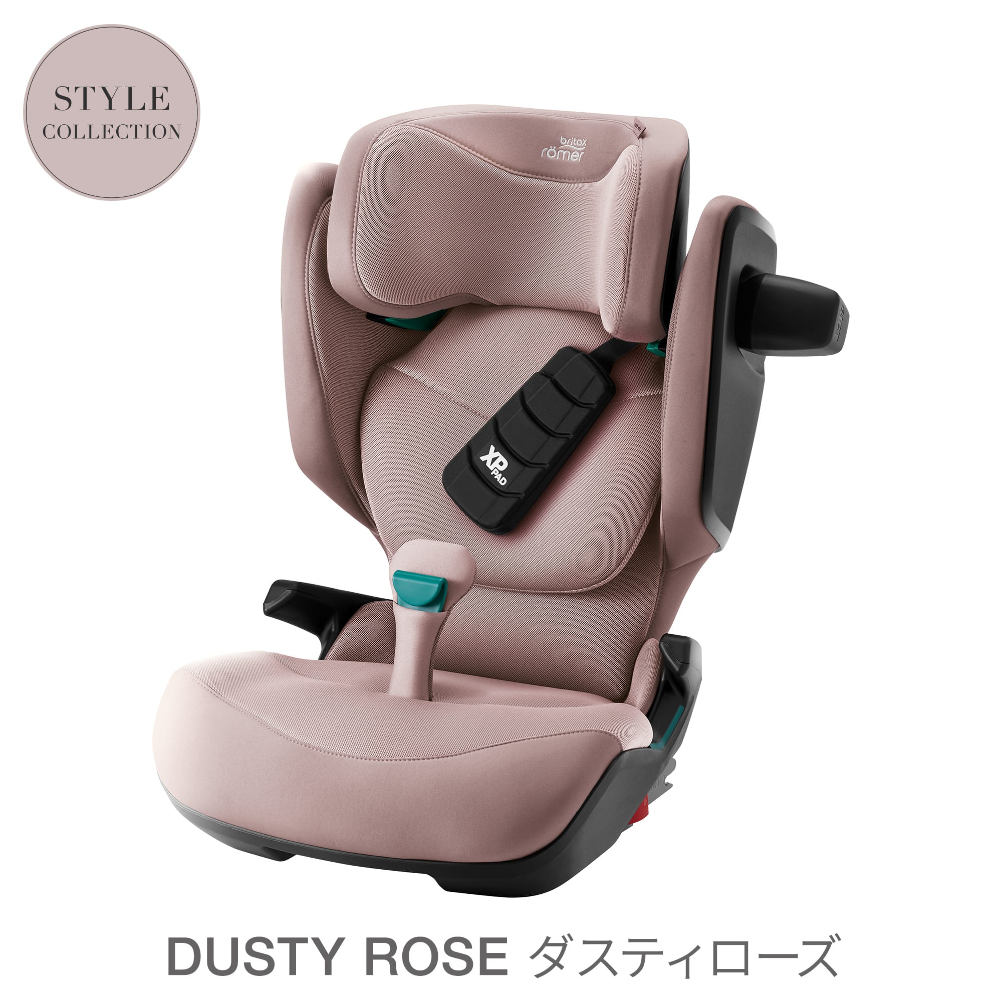 Britax Romer（ブリタックスレーマー） 【日本正規代理店】ブリ