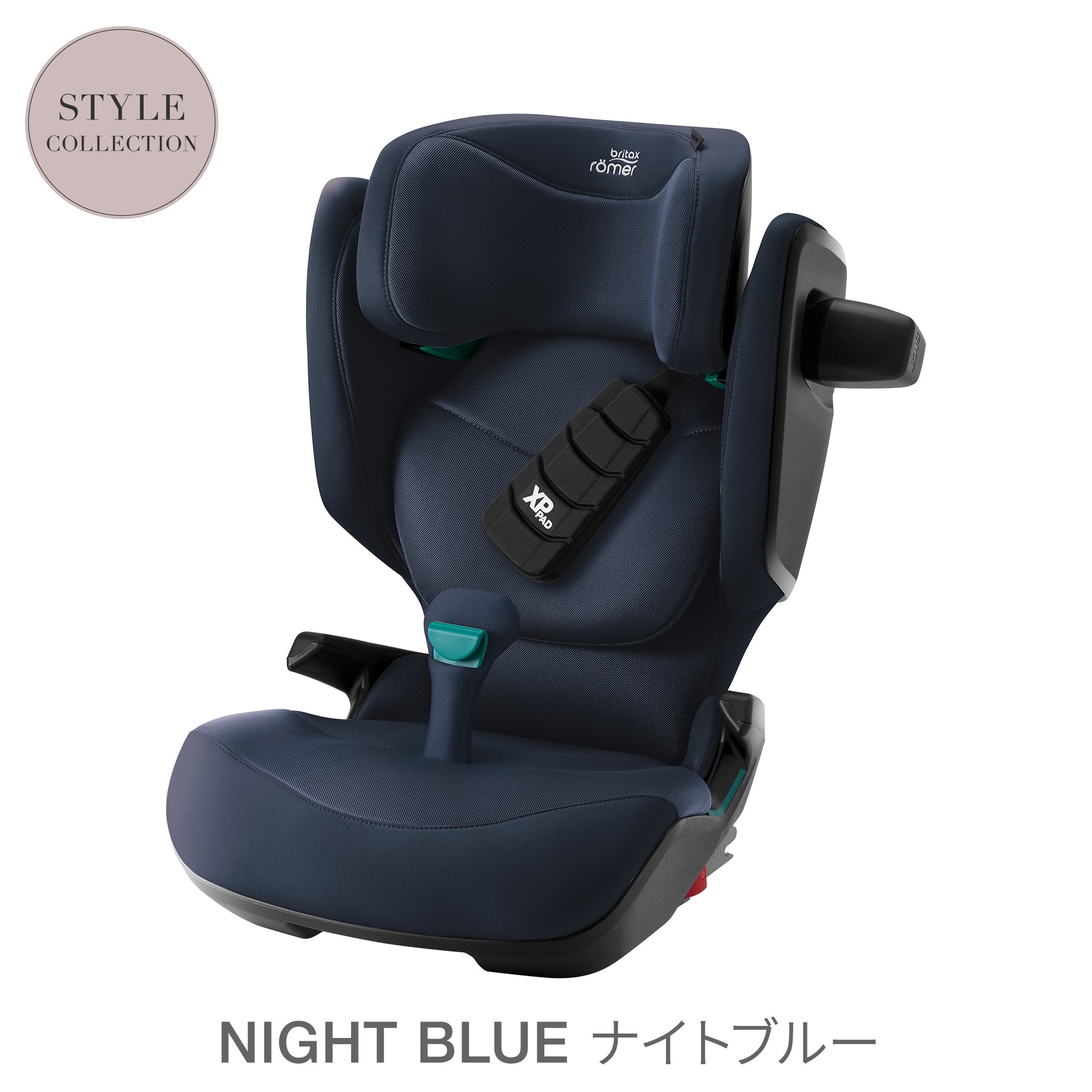 Britax Romer（ブリタックスレーマー） 【日本正規代理店】ブリ