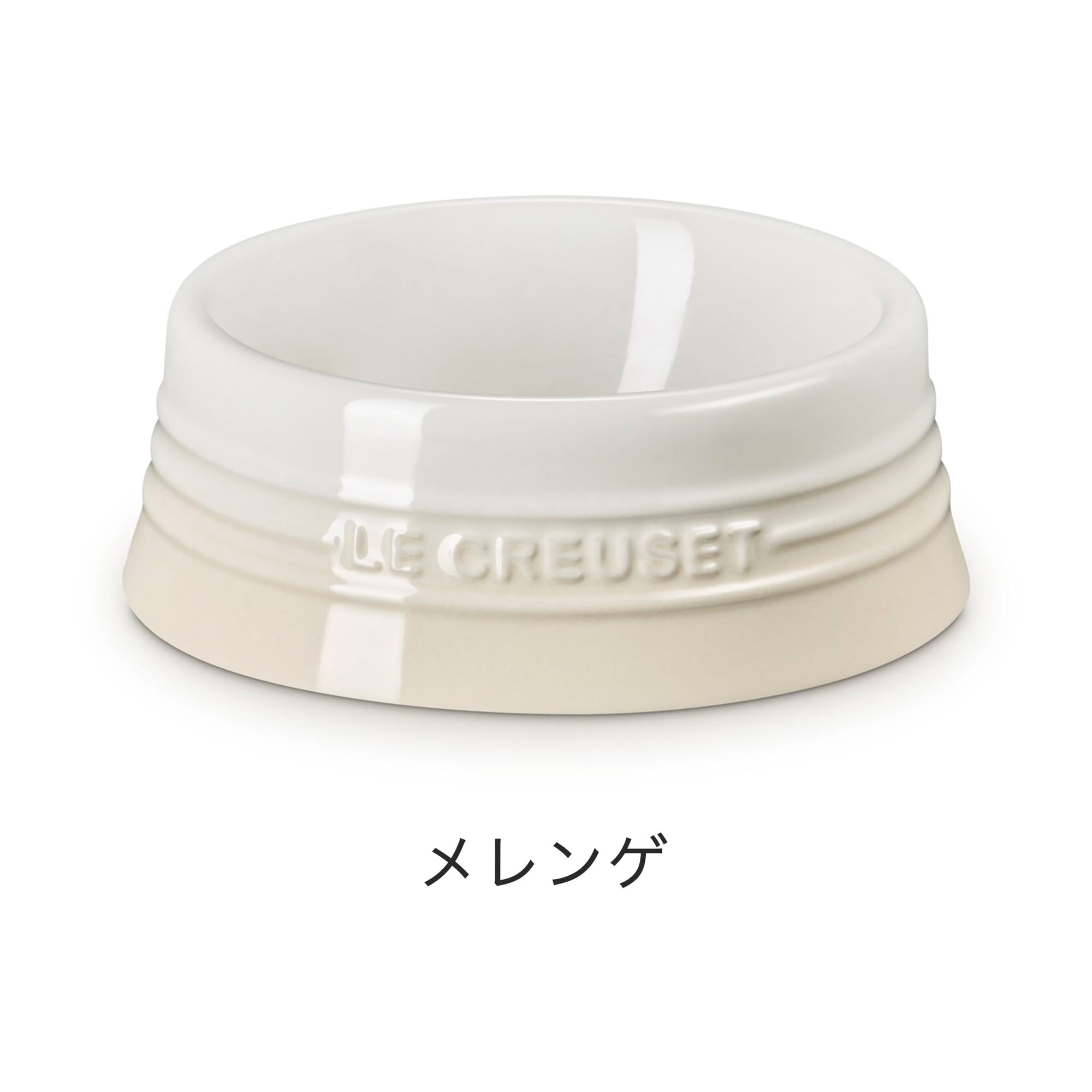 Le Creuset(ル・クルーゼ) ペットボール Sサイズ 犬食器 ペット 食器 Le Creuset(ル・クルーゼ) ペットボール Sサイズ 犬食器 ペット 食器