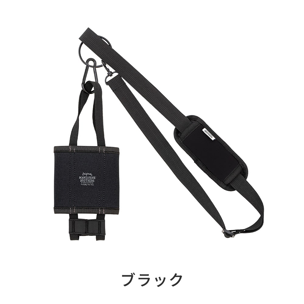 まろぴライトグレー①ジョイントボトルホルダー① 1b1d5b53ad6595de36b12f0e13b10d