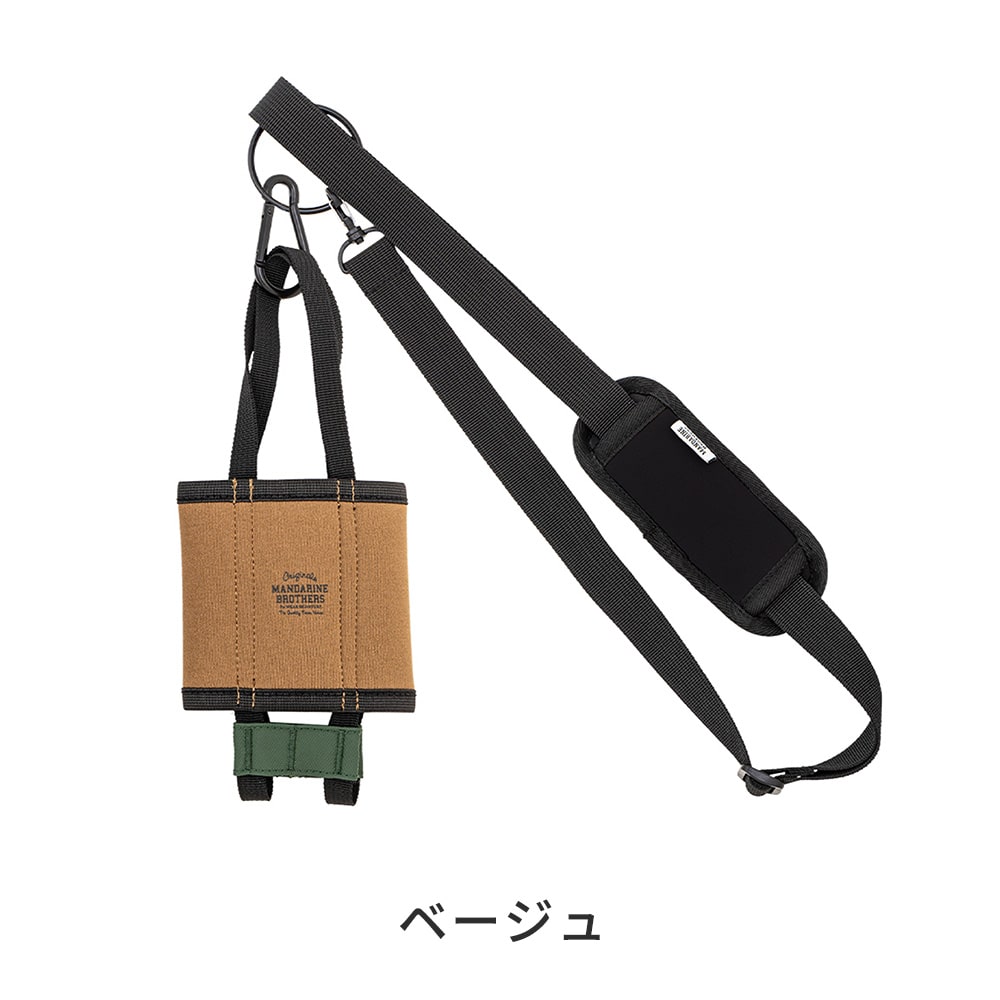 まろぴライトグレー①ジョイントボトルホルダー① 1b1d5b53ad6595de36b12f0e13b10d