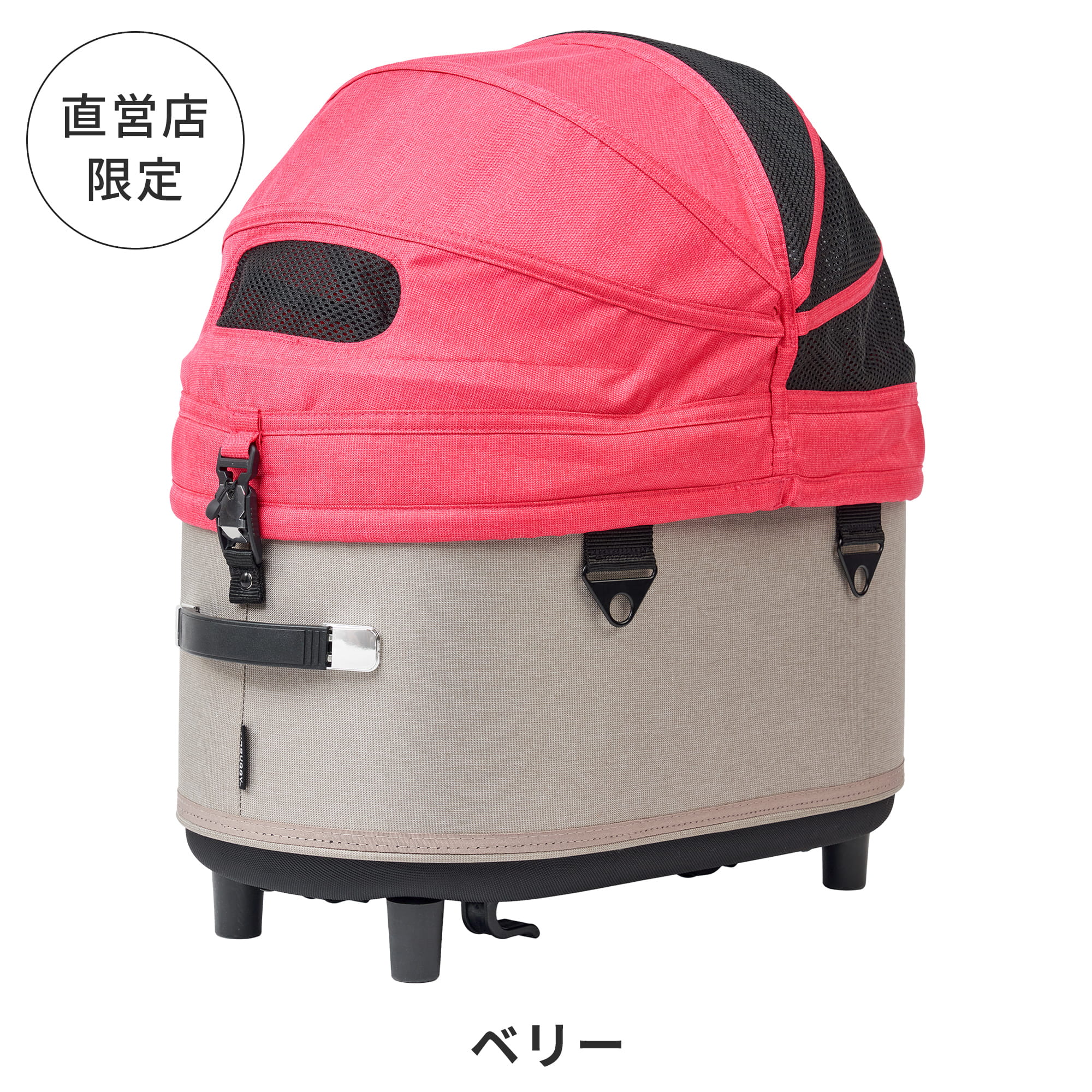 ペットカート耐荷重20キロのおすすめ人気商品一覧 通販 - Yahoo