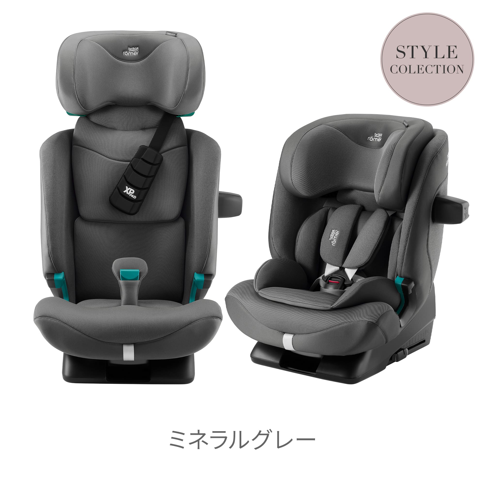 海外ブランド  Britax Romer プロ アドバンザフィックス ブリタックス チャイルドシート