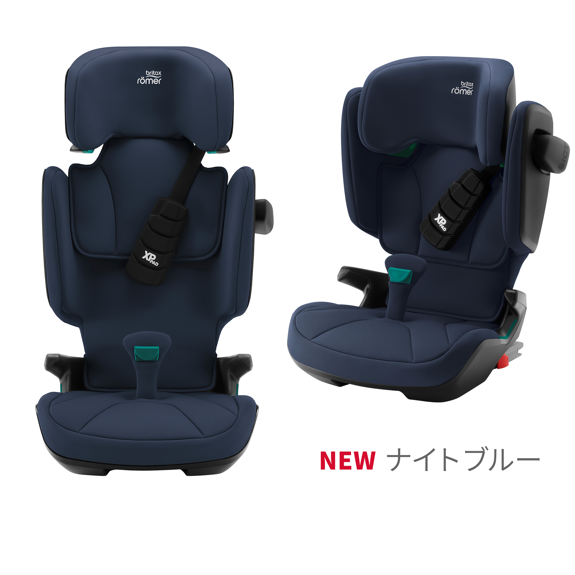 ブリタックス キッドフィックス アイサイズ Britax KIDFIX i-SIZE 4年保証 3歳半 12歳 チャイルドシート 児童用 入園 入学  お祝い おでかけ 身長 150cm 140cm