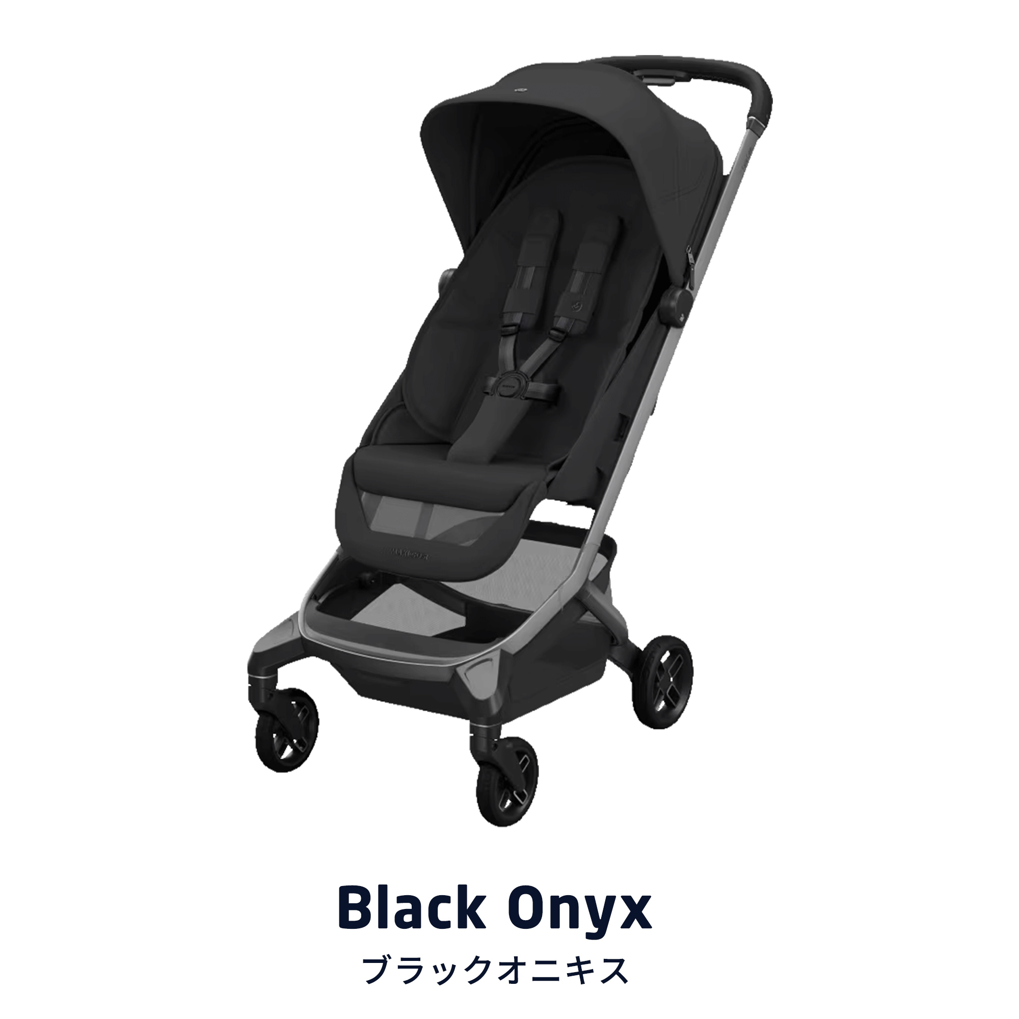 マキシコシ　ベビーカー　Maxi-cosi チャイルドシートのMAXI-COSI（マキシコシ）