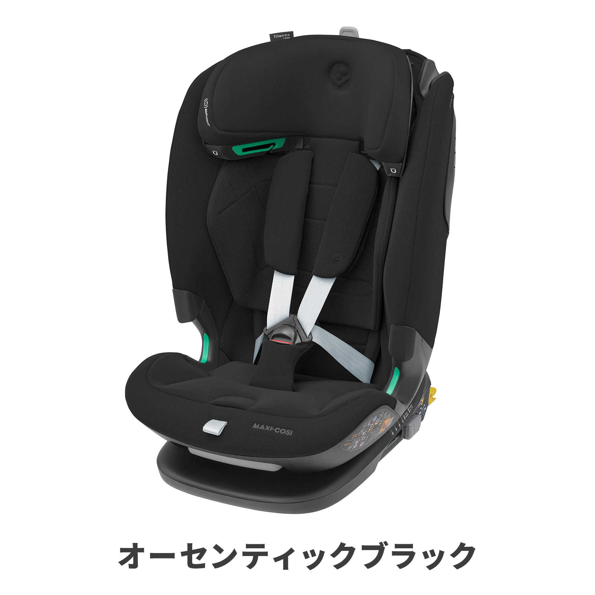 MAXI-COSI（マキシコシ） 【日本正規代理店】マキシコシ タイタンプロ