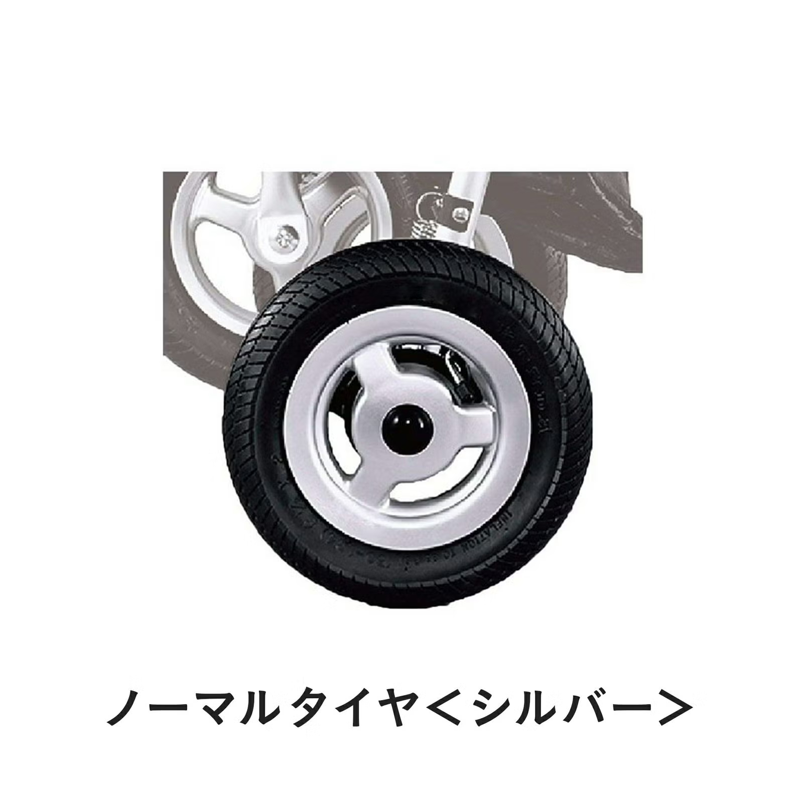 専用品　ru☺︎vi ♥︎︎∗︎*売り切り希望　エアバギーフレーム 専用品 ru☺︎vi ♥︎︎∗︎*売り切り希望 エアバギーフレーム