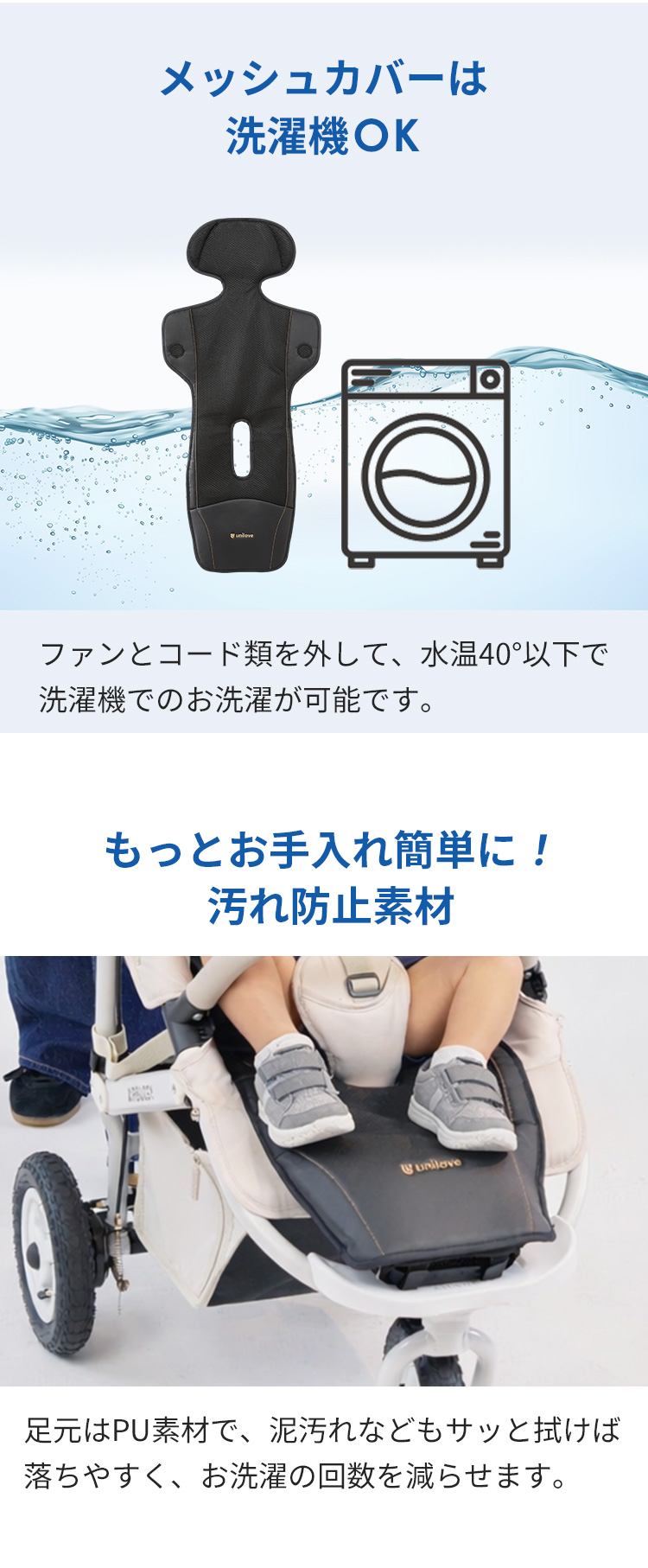 エアバギー ココ ブレーキEX フロムバース