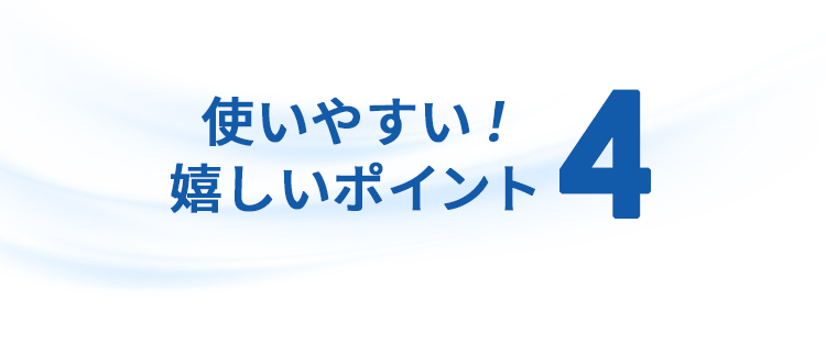 エアバギー ココ ブレーキEX フロムバース