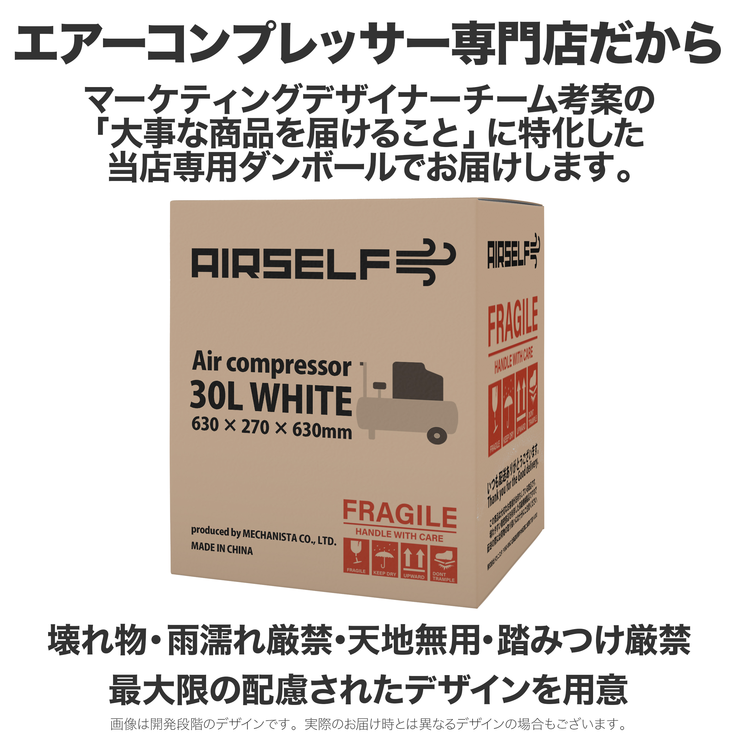 エアーコンプレッサー 静音 オイルレス 100V 30L AIRSELF 持ち運び可能な小型サイズ : etop24w : エアーコンプレッサー専門店  エアセルフ - 通販 - Yahoo!ショッピング