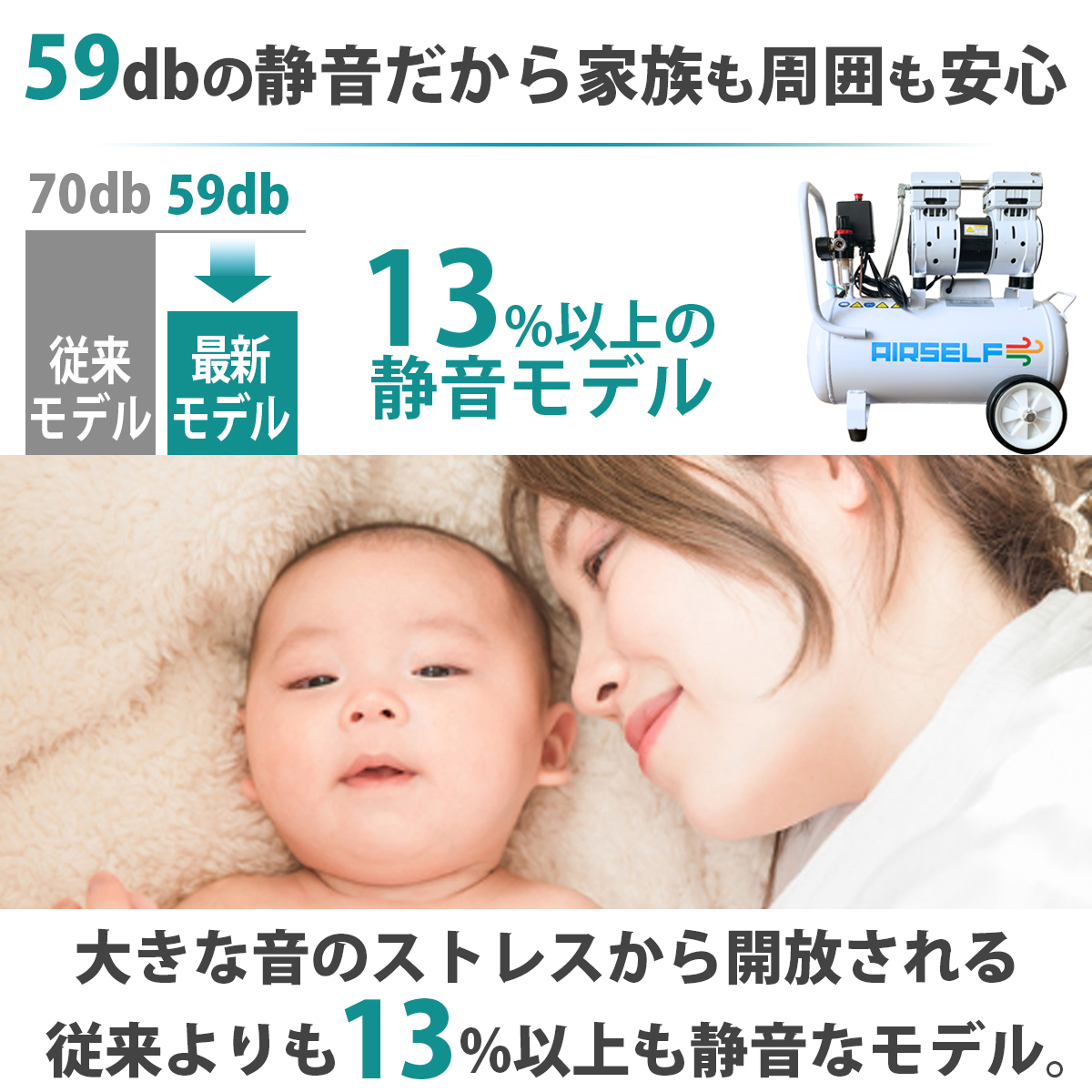 TESLA エアコンプレッサー 最大80psi aircompressor_airself03