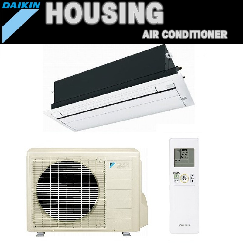 ダイキン（DAIKIN） ダイキンS28ZCVおもに10畳用一方向天井埋込形 