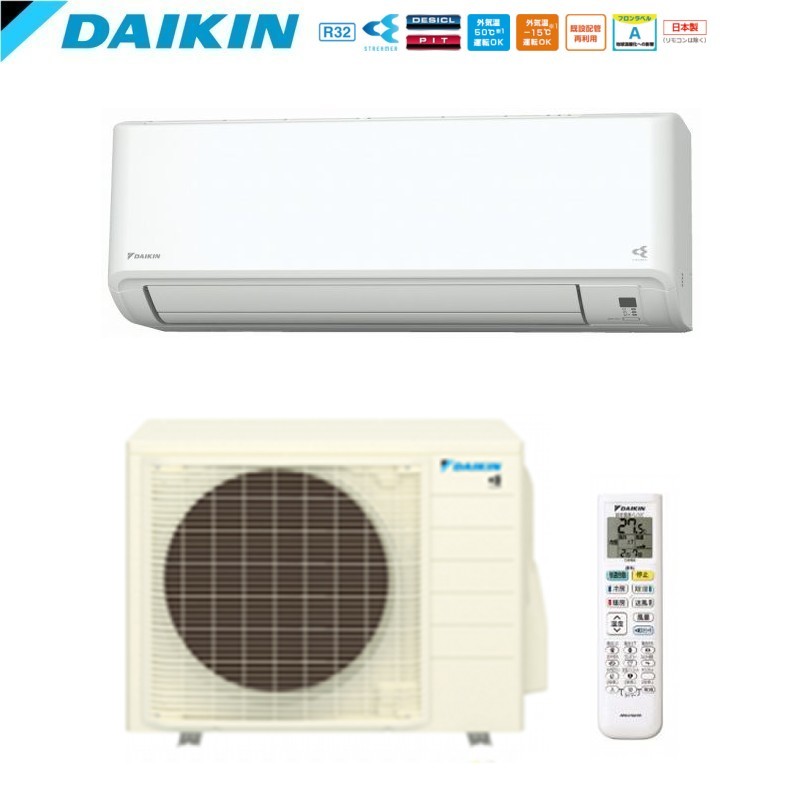 ���炳�珜���E�������N���[�����f���_�C�L��S364ATGS������12���p�G�A�R��