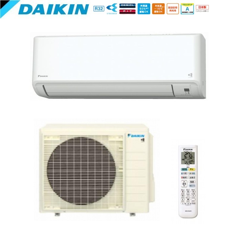 ���炳�珜���E�������N���[�����f���_�C�L��S404ATGP������14���p�G�A�R��