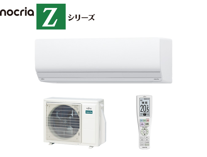 saa天 AS-Z905S2」の人気商品一覧 | 安い商品を通販サイトから探す