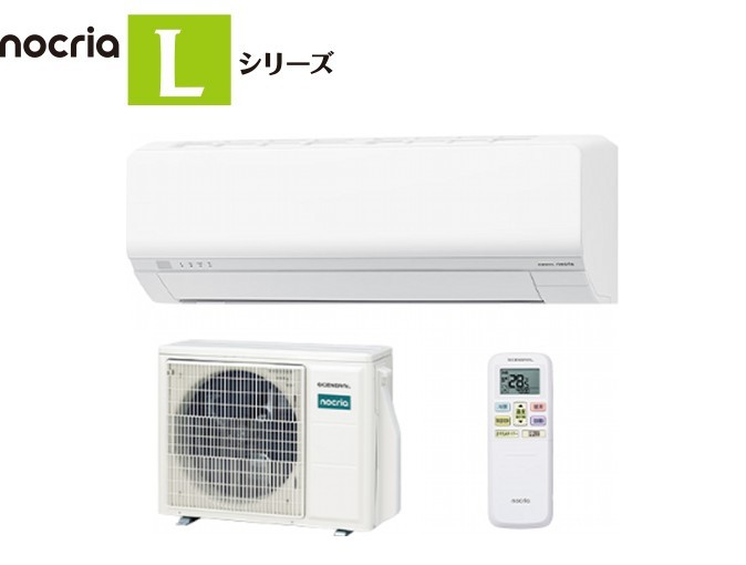 2026�N������ȃG�l���f���x�m�ʃ[�l����AS-L636T2������20���p�G�A�R��