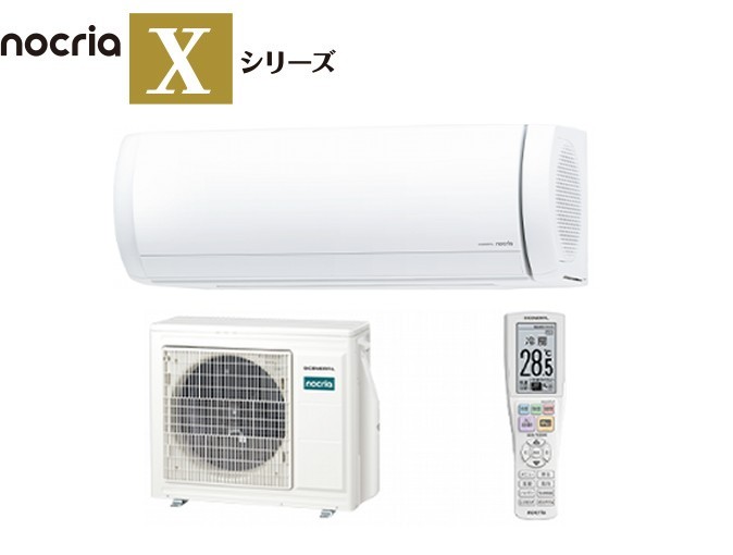 2026�N�ȃG�l�n�C�u���b�h�C�����ڃv���~�A�����f���x�m�ʃ[�l����AS-X906T2������29���p�G�A�R��