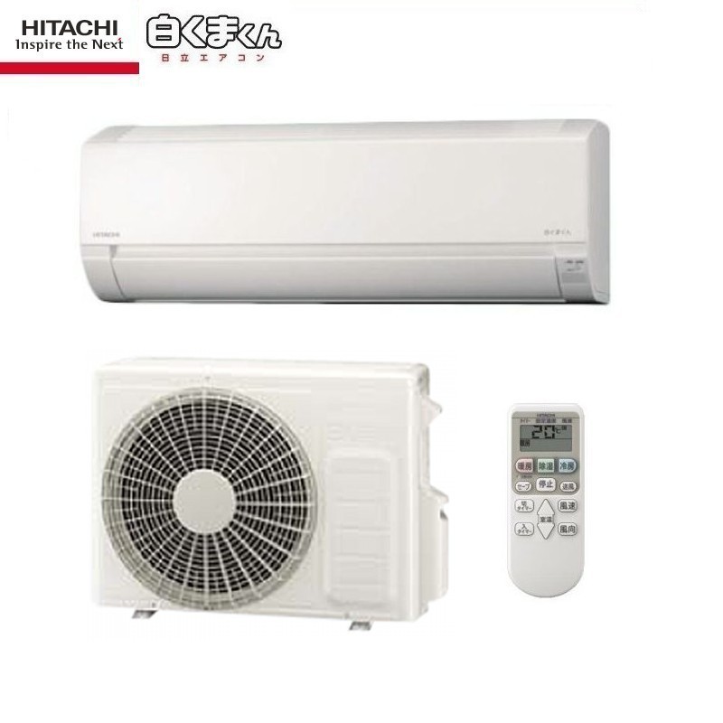 2026�N�x���f��HITACHI ����RAS-AJ2826D������10���p�G�A�R��