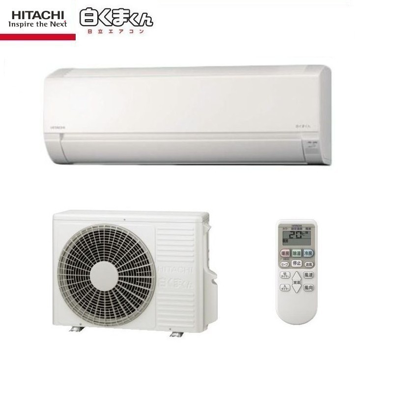 2026�N�x���f��HITACHI ����RAS-AJ4026D������14���p�G�A�R��
