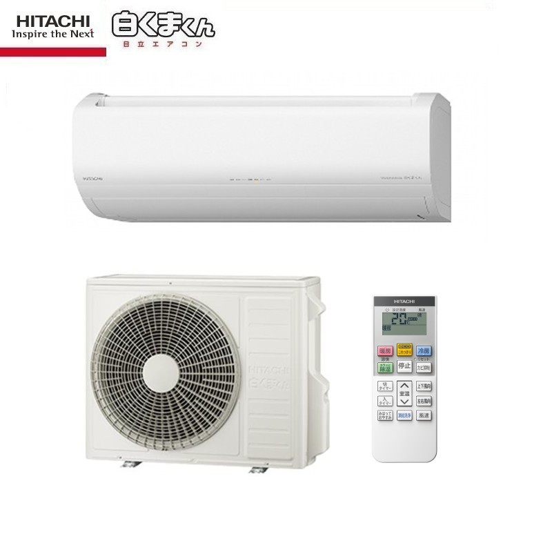 2026�N�������E���|�����{�E�J�r�o�X�^�[���ڃ��f������RAS-VL7126D������23���p�G�A�R��