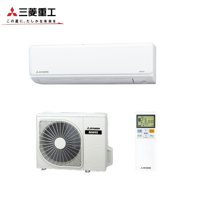♦️SHARP a2723 エアコン 14畳用 2017年製 20♦️ 楽天市場】エアコン 14畳 シャープ（適用最大床面積（エアコン