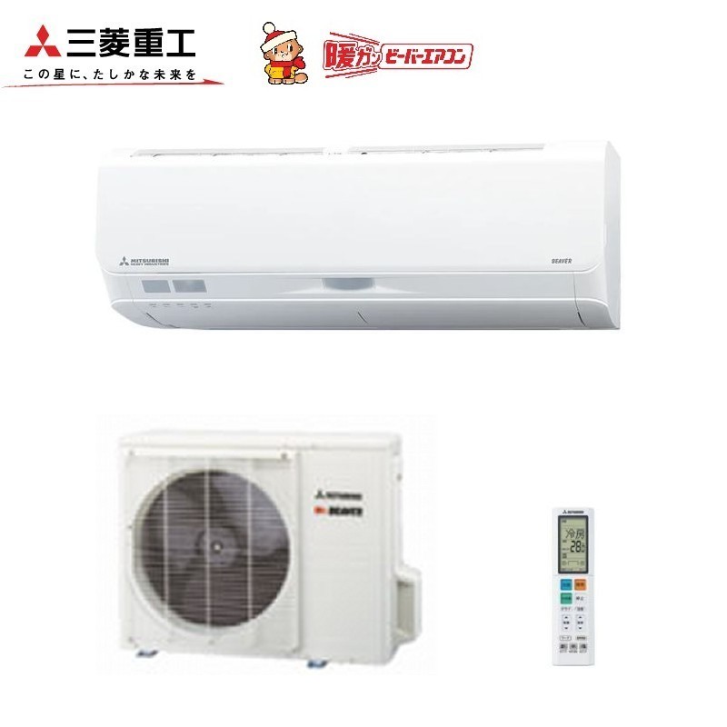 2026�N����n�G�A�R���n�C�X�y�b�N���f���O�H�d�HSRK2526SK2������8���p�G�A�R��