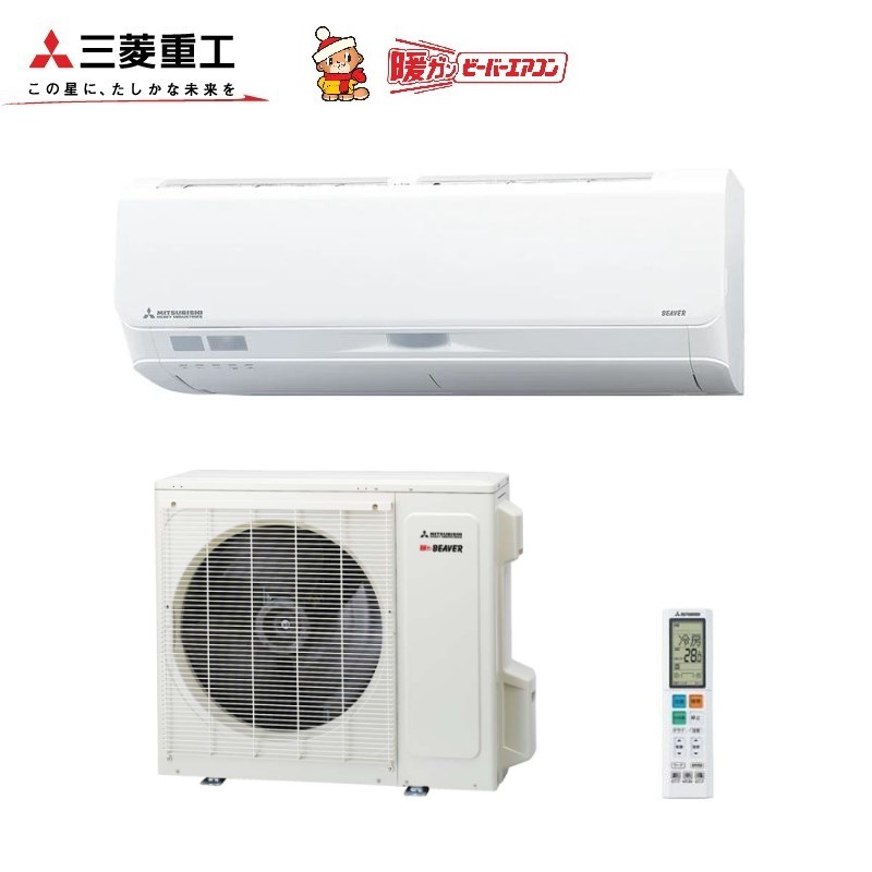 2026�N����n�G�A�R���n�C�X�y�b�N���f���O�H�d�HSRK4026SK2������14���p�G�A�R��