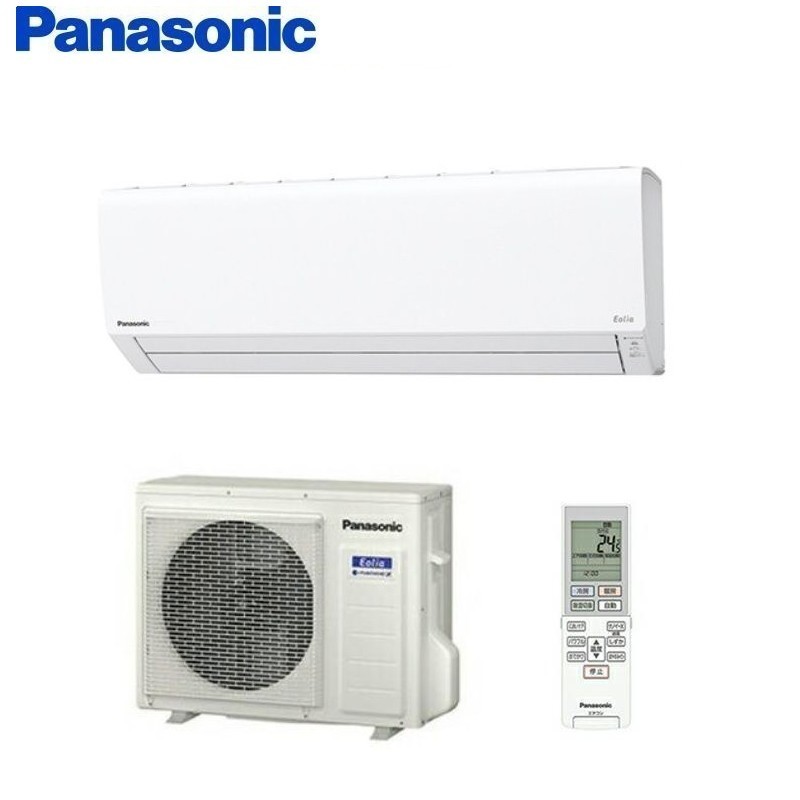 �ȃG�l�i�m�C�[X ���ڎO�����̓��f���p�i�\�j�b�NCS-402DU3������14���p�G�A�R��