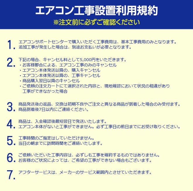 競売 KJK 《KJK》 東芝 別売部品 有圧換気扇用 フィルターユニット ωβ0