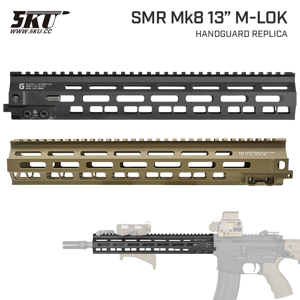 5KU 製 東京マルイ M4シリーズ 対応 GEISSELEタイプ SMR Mk8 13インチ