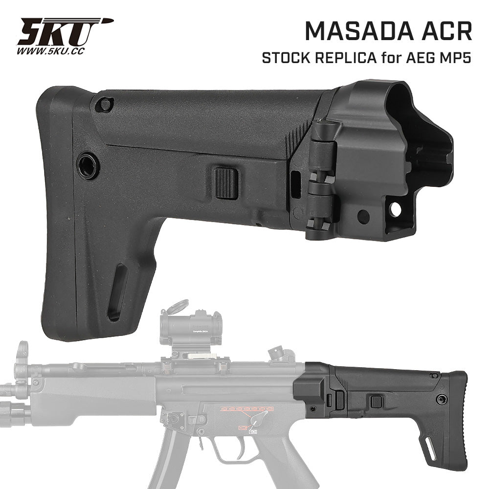 5KU 電動ガン MP5対応 MASADA ACRスタイルストック + MP5アダプターセット 強化ポリマー・アルミCNC 7ポジション BK