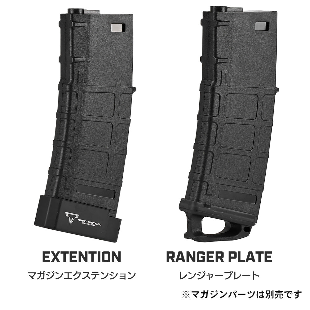 E&C 製 電動ガン M4シリーズ対応 MAGPULタイプ PMAG 30 AR/M4 GEN M2